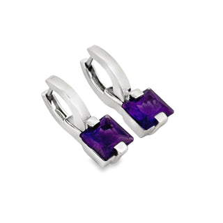 Italian Designer 3.80ctw Amethyst and 18Kt White Gold Earrings — reverse view