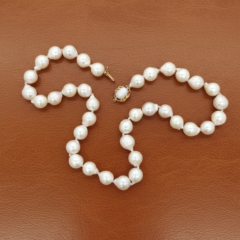 Estate 9.00 - 9.50mm South Sea Pearl Necklace
