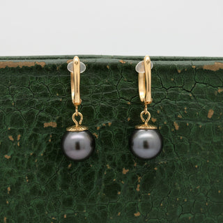 Estate Modern 11.5mm Tahitian Pearl 14kt Yellow Gold Drop Earring
