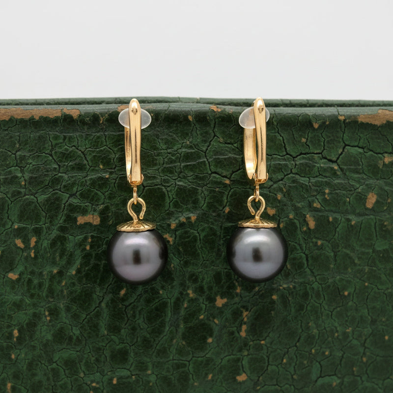 Estate Modern 11.5mm Tahitian Pearl 14kt Yellow Gold Drop Earring