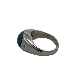 Estate jewelry — Estate Natural Sri Lankan 12.50ct Blue Star Sapphire 14K White Gold Ring